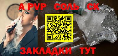кокаин колумбия Будённовск