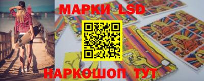 шишки Бугуруслан