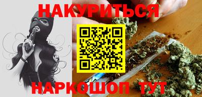 кокаин колумбия Будённовск