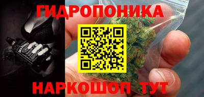 гашиш Бузулук