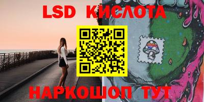 кокаин колумбия Будённовск