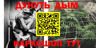 кокаин колумбия Будённовск