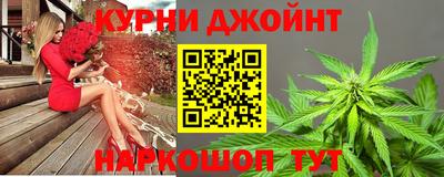 кокаин колумбия Будённовск