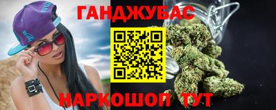 кокаин колумбия Будённовск
