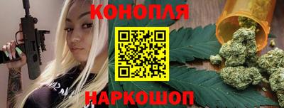 гашиш Бузулук