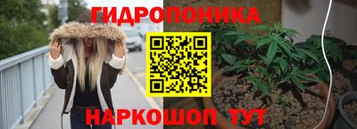 шишки Бугуруслан