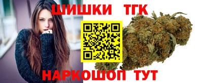 кокаин колумбия Будённовск