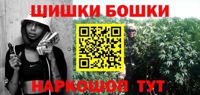 кокаин колумбия Будённовск