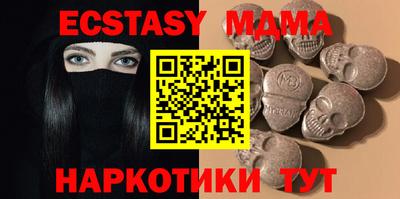 кокаин колумбия Будённовск