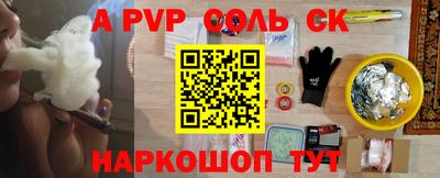 гашиш Бузулук