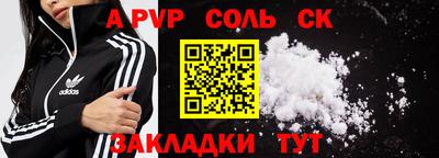 кокаин колумбия Будённовск