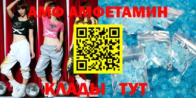 гашиш Бузулук