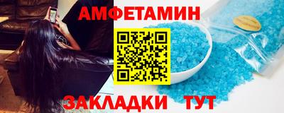 шишки Бугуруслан