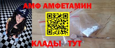 шишки Бугуруслан