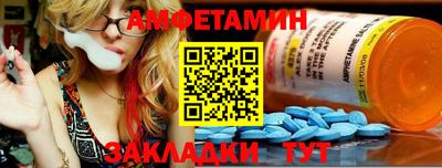 гашиш Бузулук