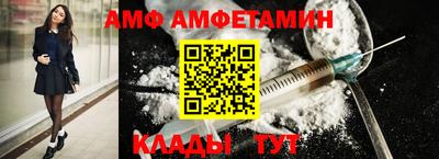 гашиш Бузулук