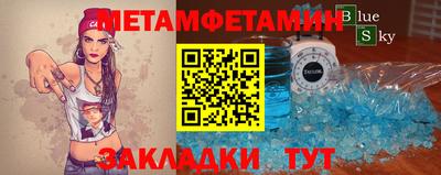 кокаин колумбия Будённовск