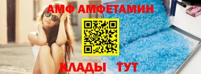 кокаин колумбия Будённовск
