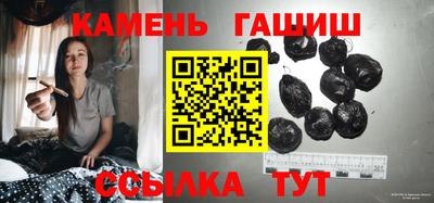 кокаин колумбия Будённовск