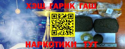 кокаин колумбия Будённовск