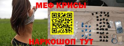 гашиш Бузулук