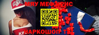 гашиш Бузулук