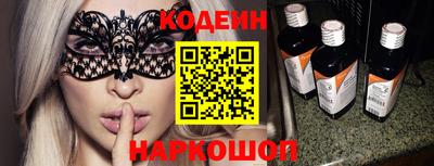 кокаин колумбия Будённовск